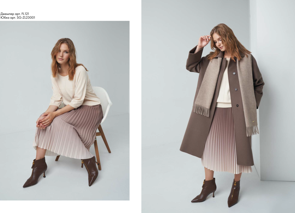 развороты полные зима-7.png развороты полные зима-7.png